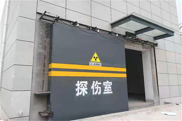 十堰工业探伤铅门/房